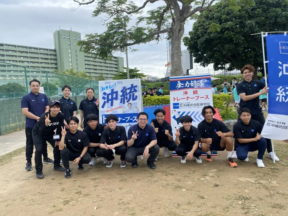 沖縄県高校総体テニス競技　沖縄統合医療学院理学療法学科