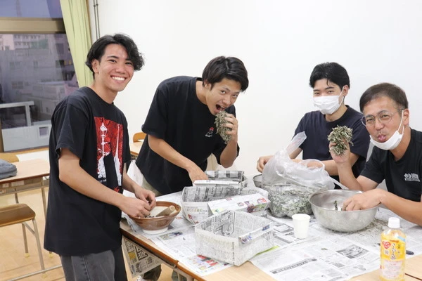 沖縄　鍼灸学科