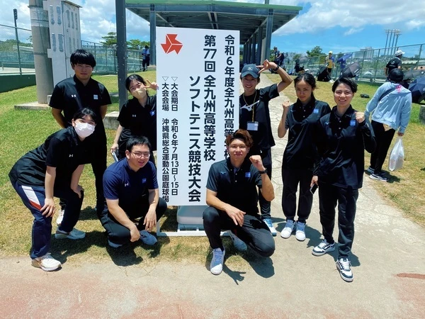 九州高校総体 ソフトテニス競技 沖縄統合医療学院