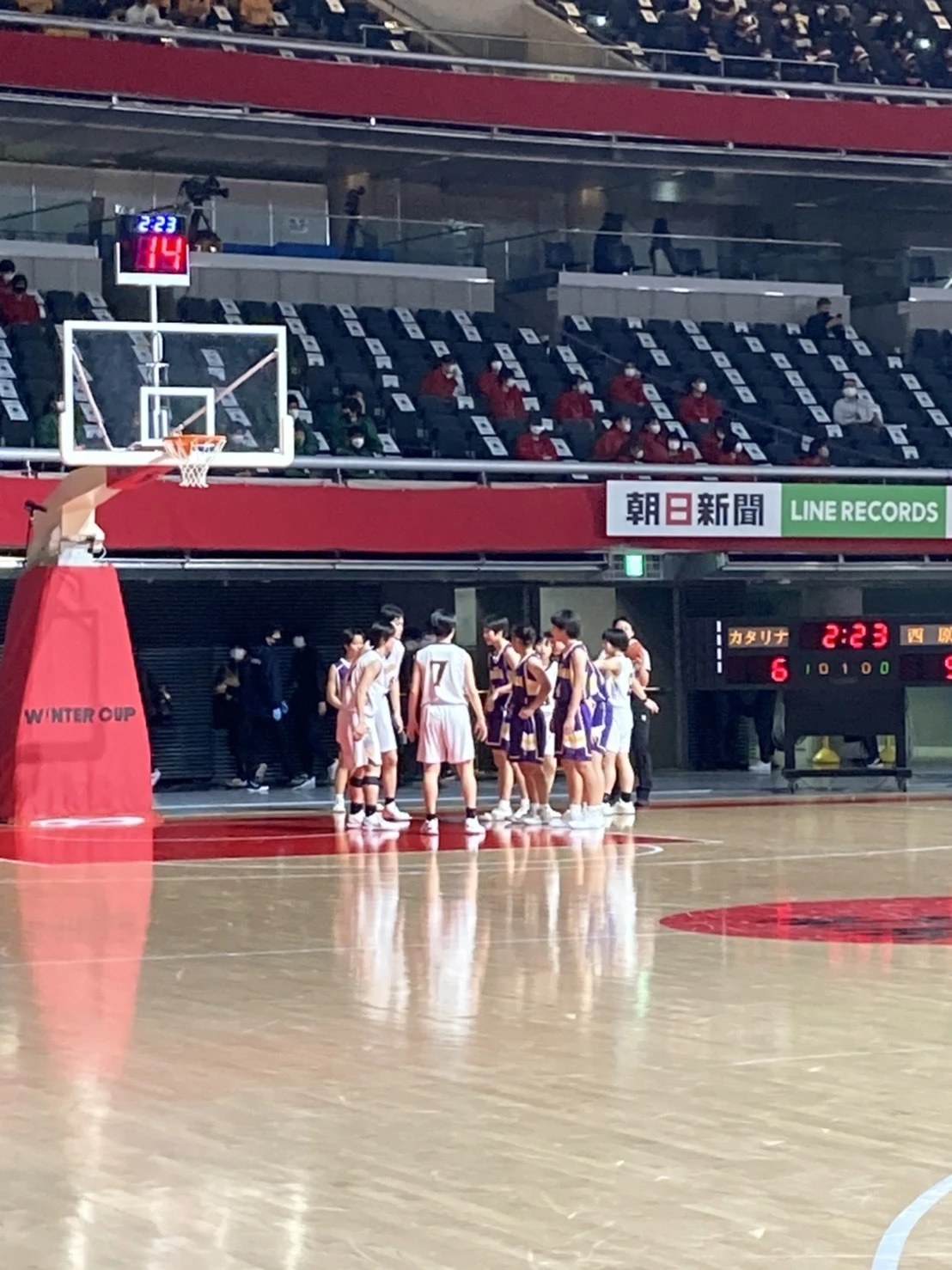 高校バスケ🏀全国大会　トレーナー帯同✨