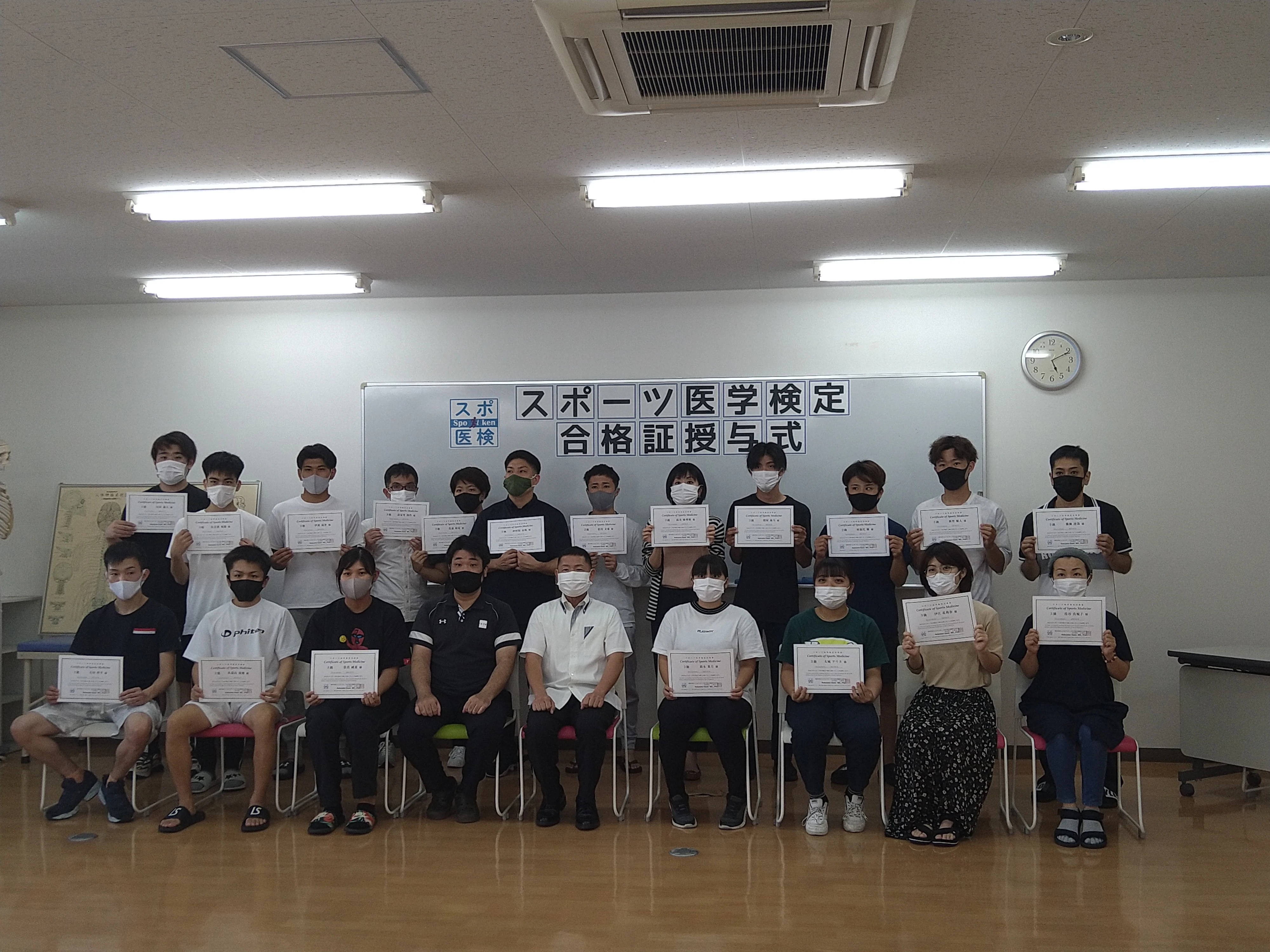 スポーツ医学検定　１級合格者〝沖縄初〟