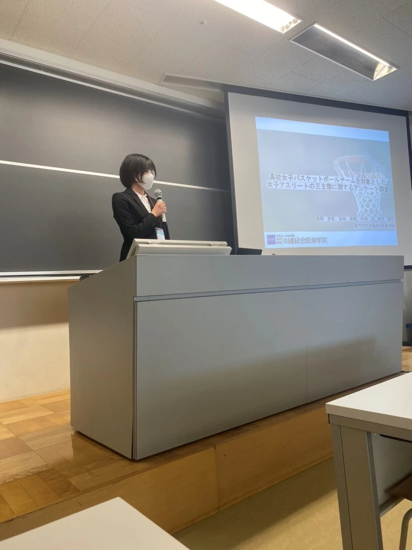 🎓学会発表🎤柔整３年生 當間さん✨