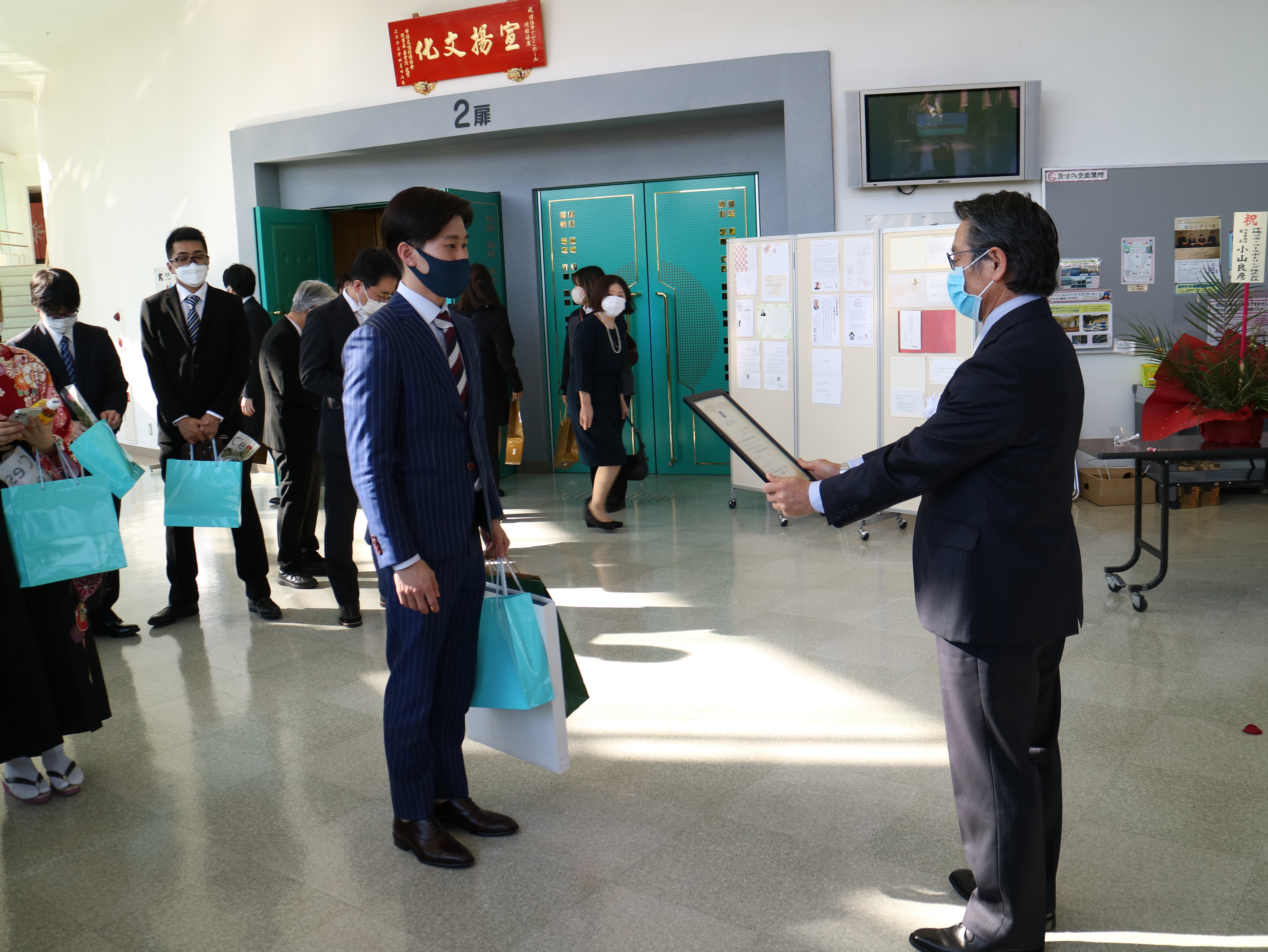 令和3年度卒業式