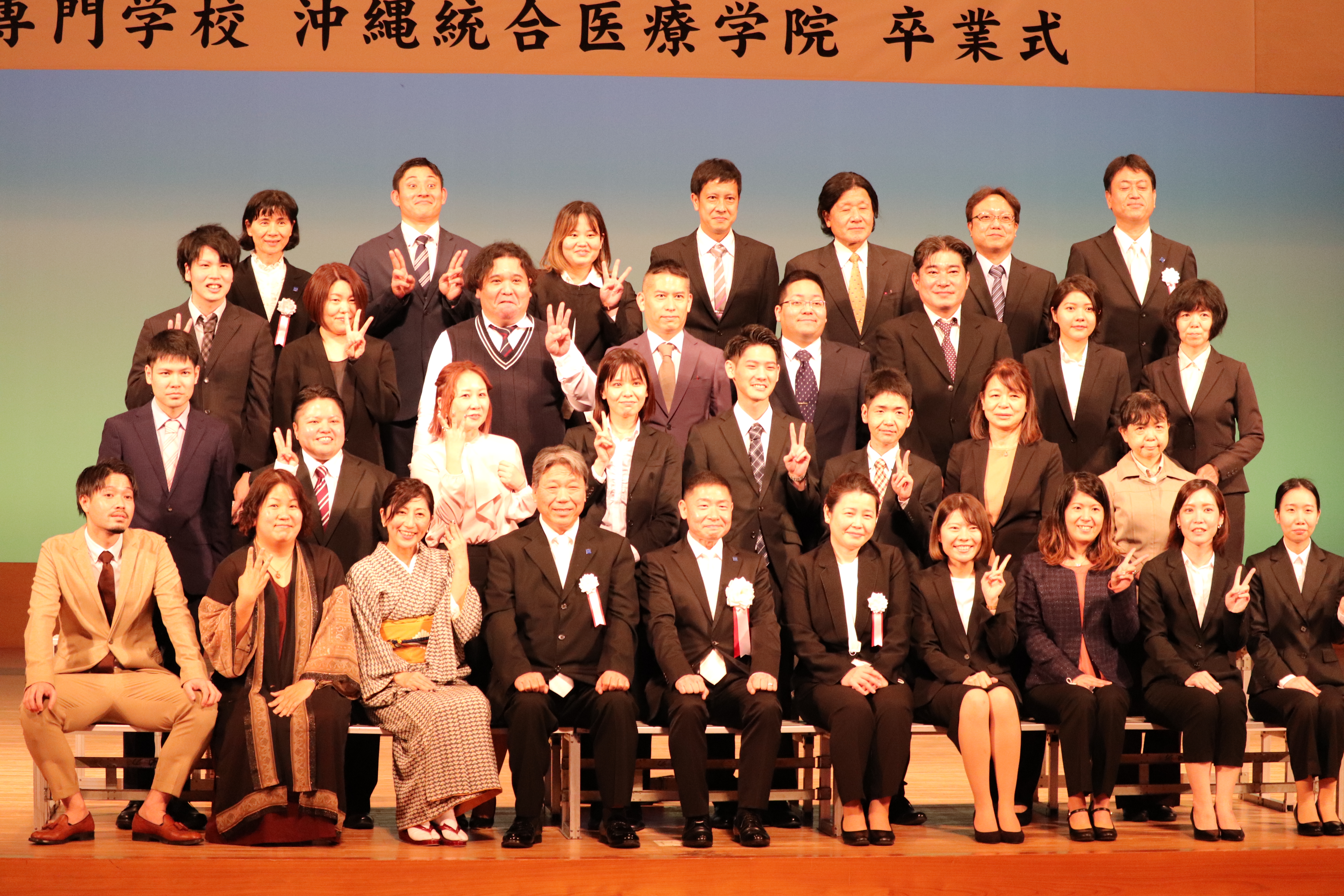 令和3年度卒業式