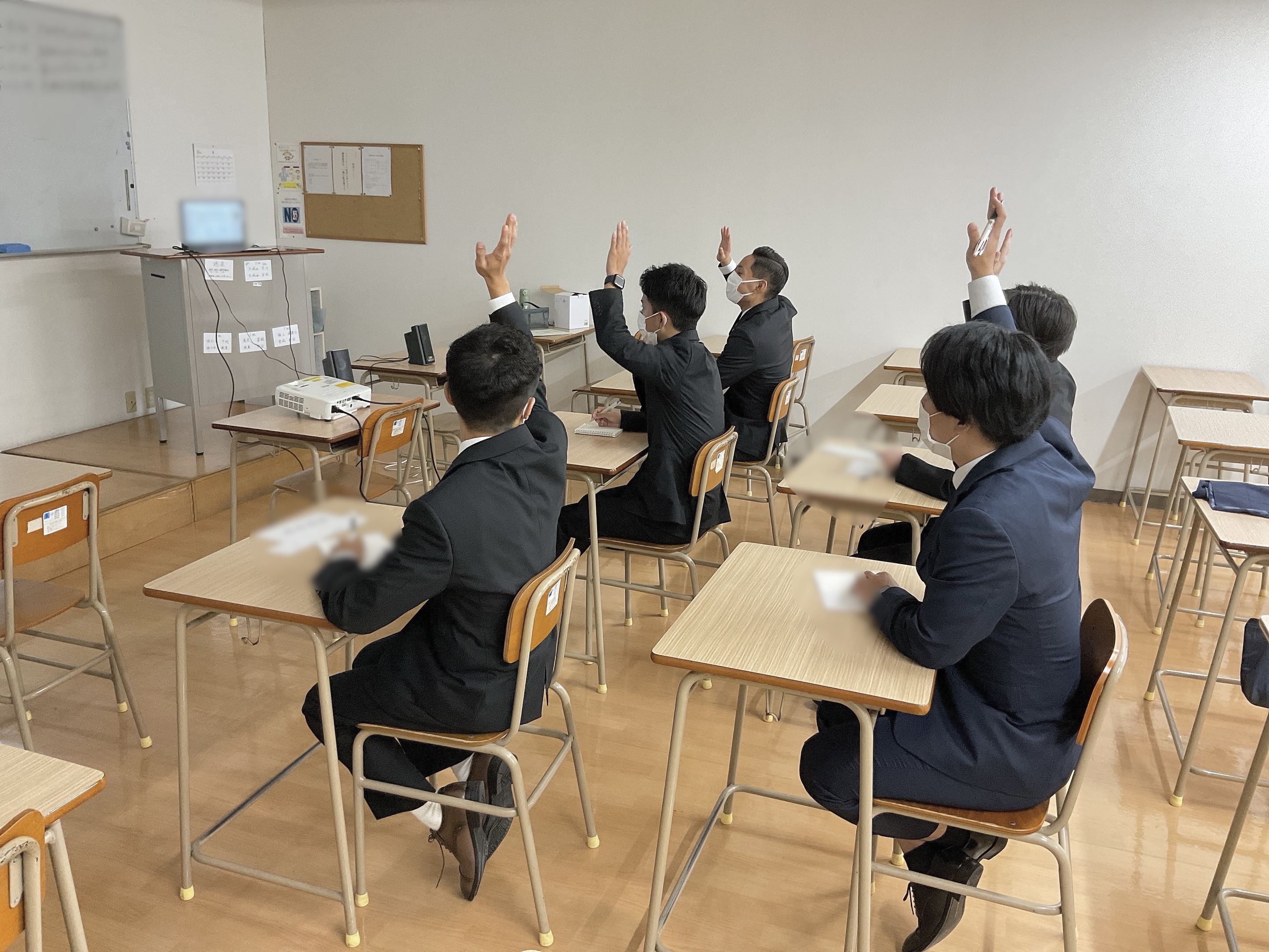 合同就職説明会