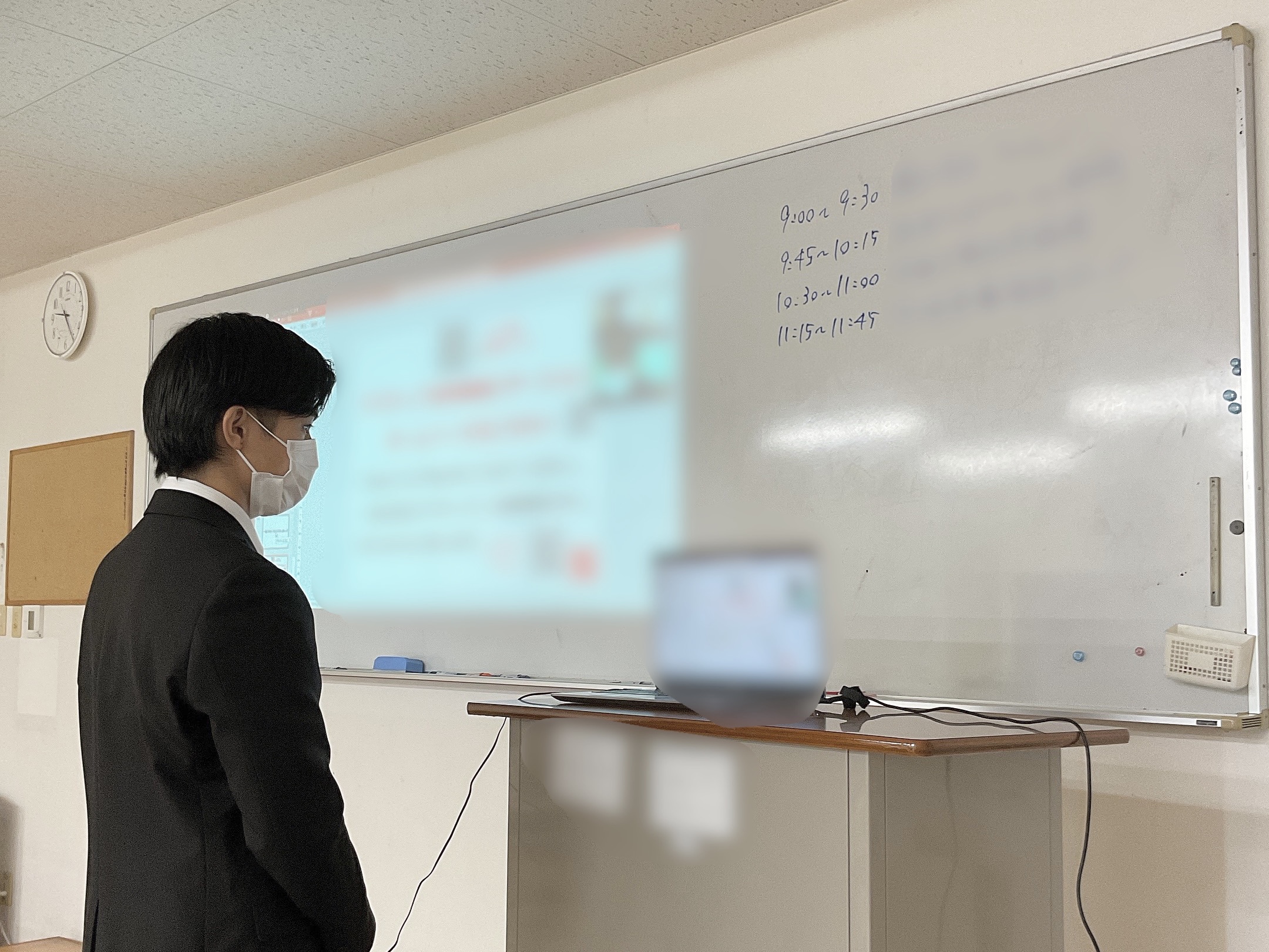 合同就職説明会