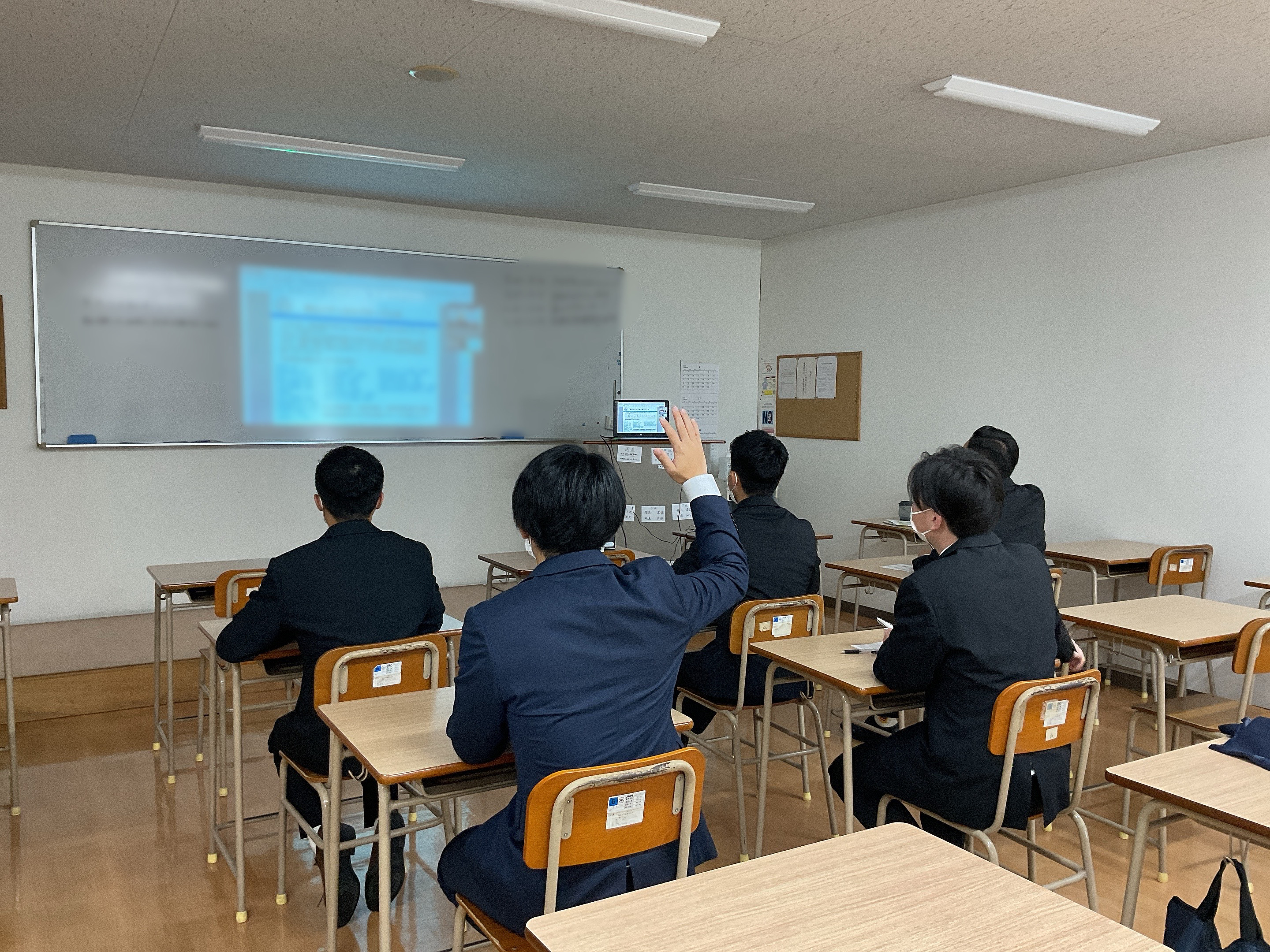 合同就職説明会