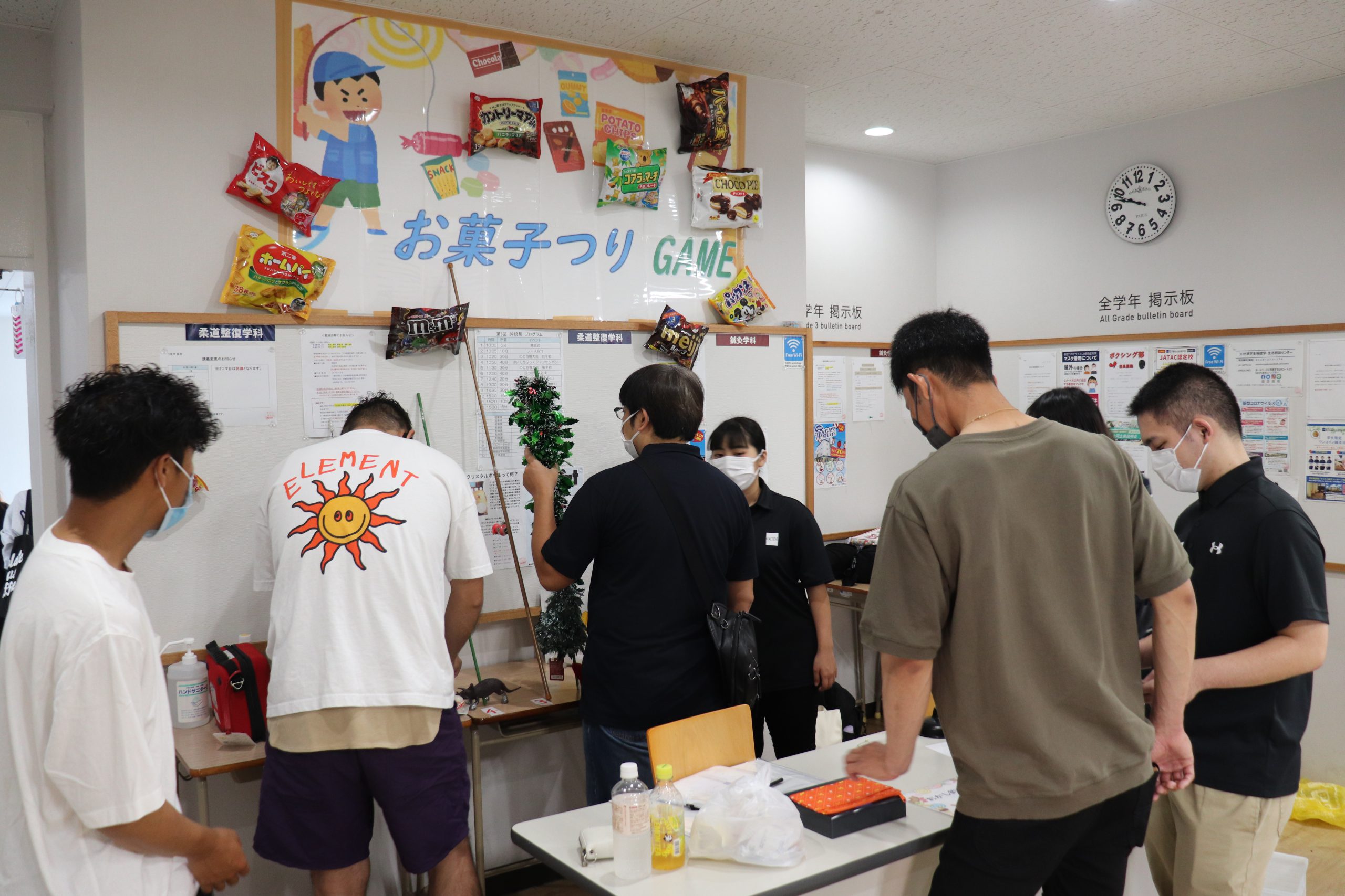 沖統祭