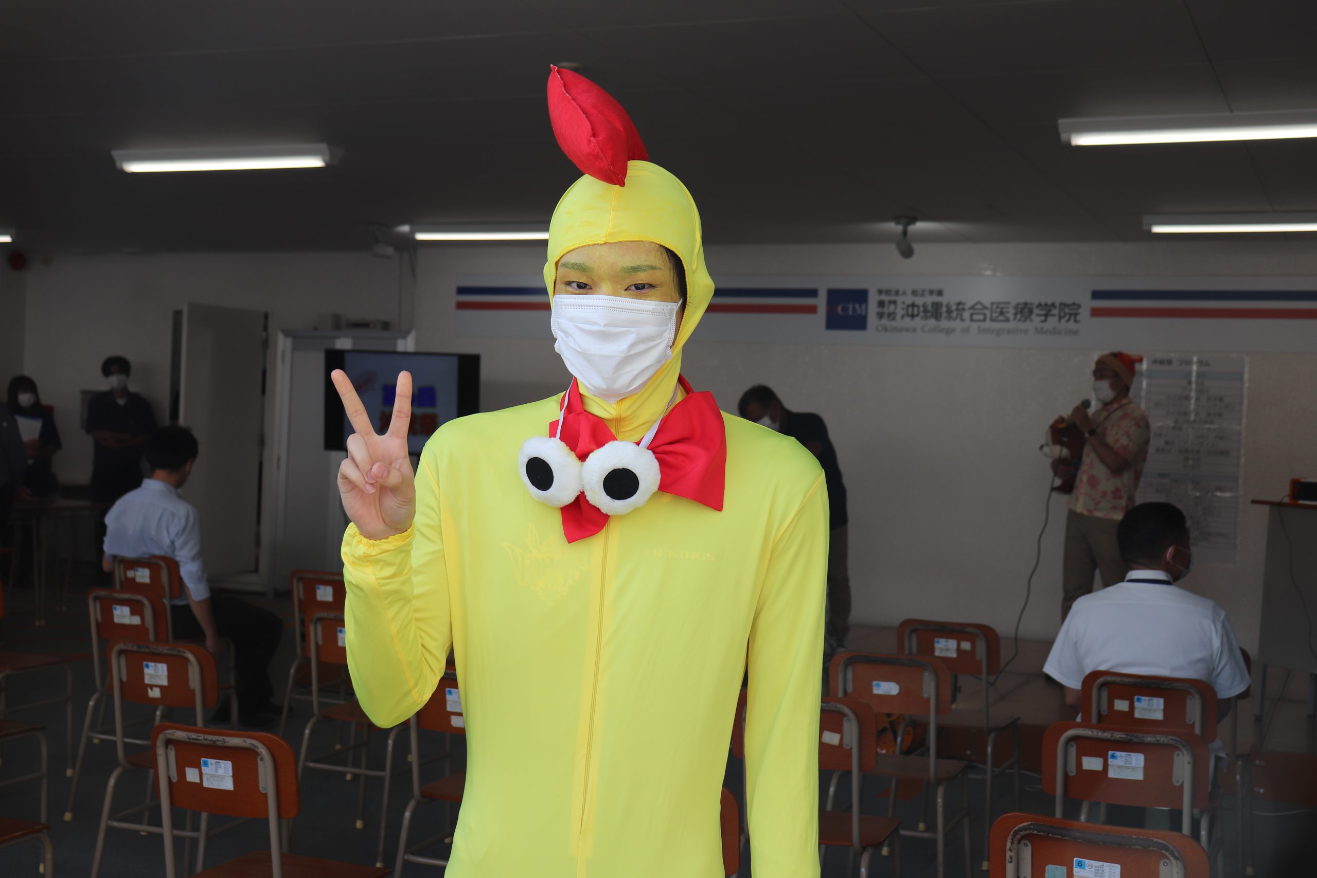 沖統祭