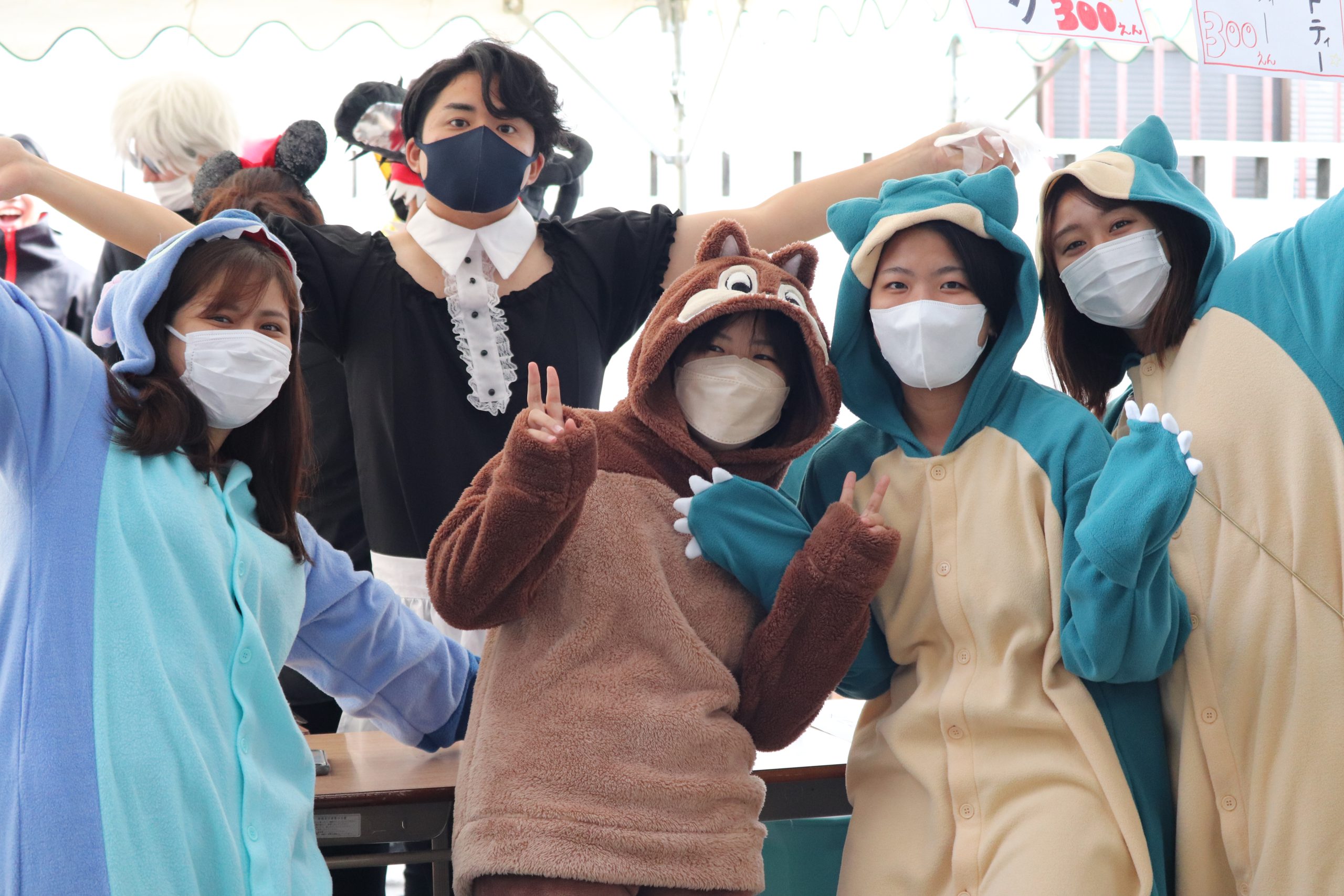 沖統祭